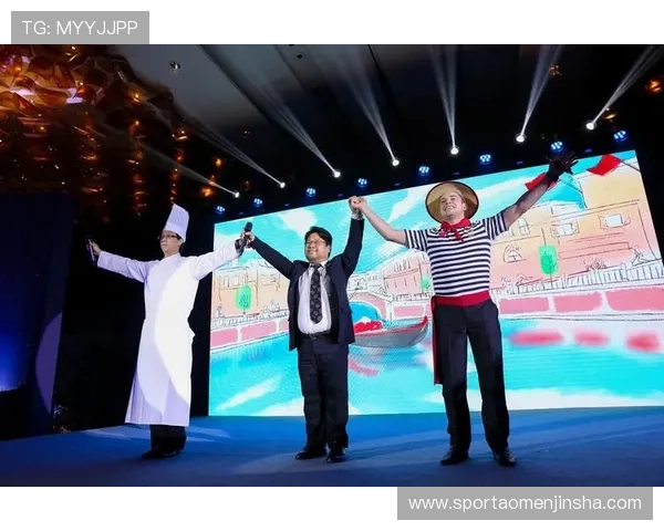 澳门金沙官网优惠活动汇总，最新优惠信息助你轻松赢取大奖