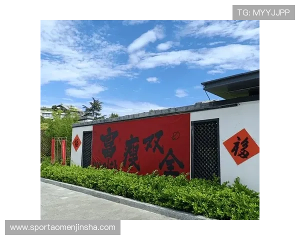 金沙中國地址查詢全攻略，幫助遊客快速找到正確位置並規劃行程