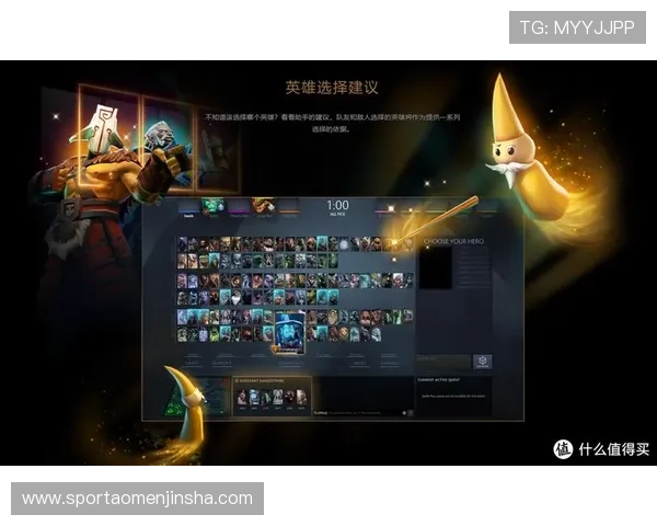 金沙威尼斯人游戏玩法详解全面解析不同模式带来的乐趣体验