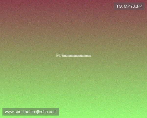 35273棋牌娱乐下载详细攻略，帮助新手快速上手畅玩体验