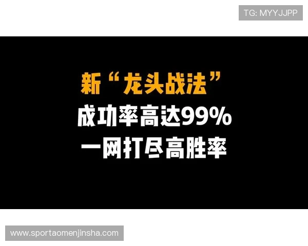 PA现金在线游戏攻略全攻略，助你轻松掌握游戏技巧提升胜率