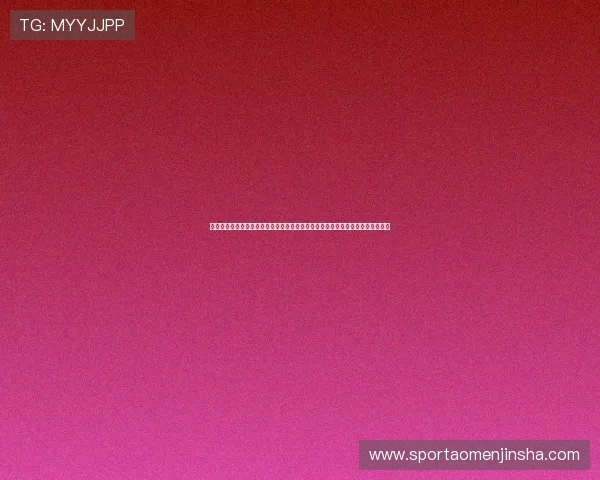 美高梅网址娱乐平台最新登录入口，确保玩家快速顺畅进入游戏享受极致娱乐体验