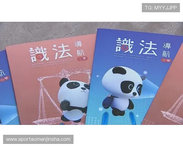 金沙注册册赠送58元体验金，零门槛快速体验多款热门游戏，提升你的娱乐乐趣