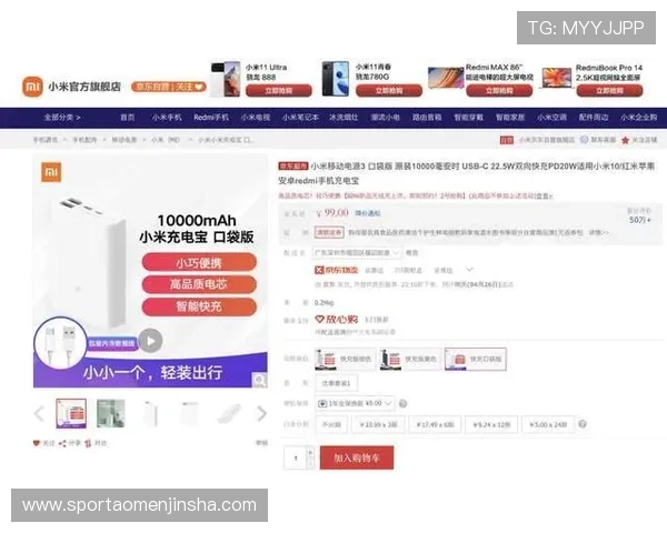 金沙电子pg如何快速注册成为会员享受专属优惠福利指南