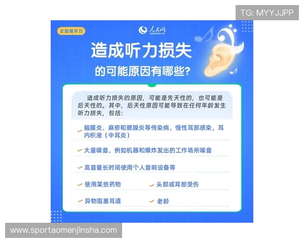 金沙集团优惠活动常见问题解答帮助新手快速上手
