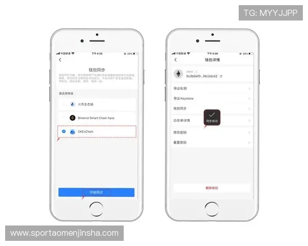 金沙集团手机app下载官网最新版本下载安装教程,轻松开启精彩游戏之旅