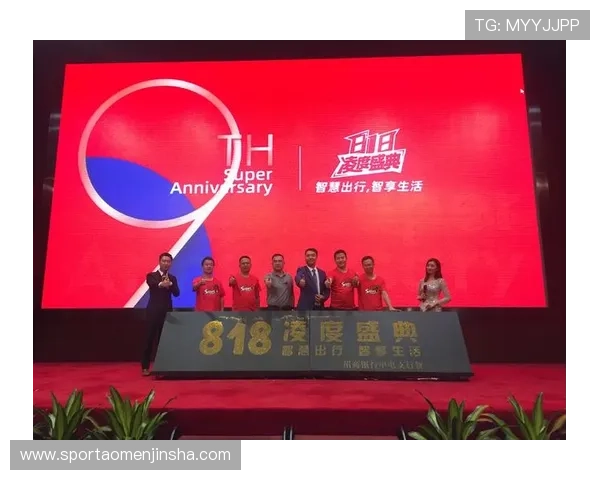 金沙集团网址欢迎莅临，加入我们共同开启精彩纷呈的线上娱乐新篇章